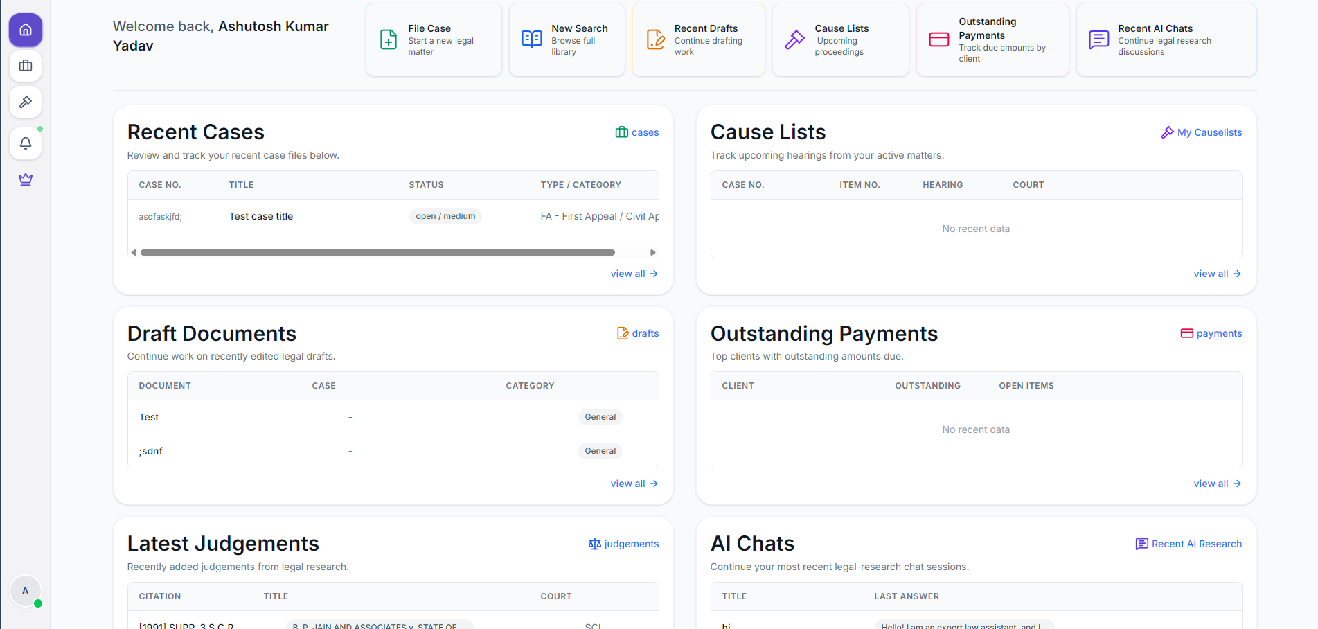 Case Office interface preview